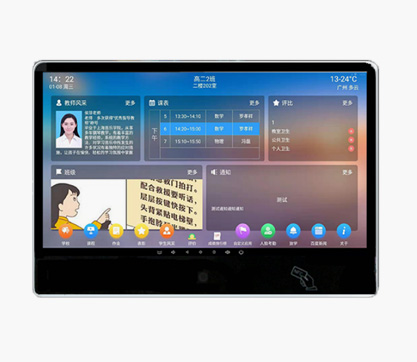 電容電子班牌