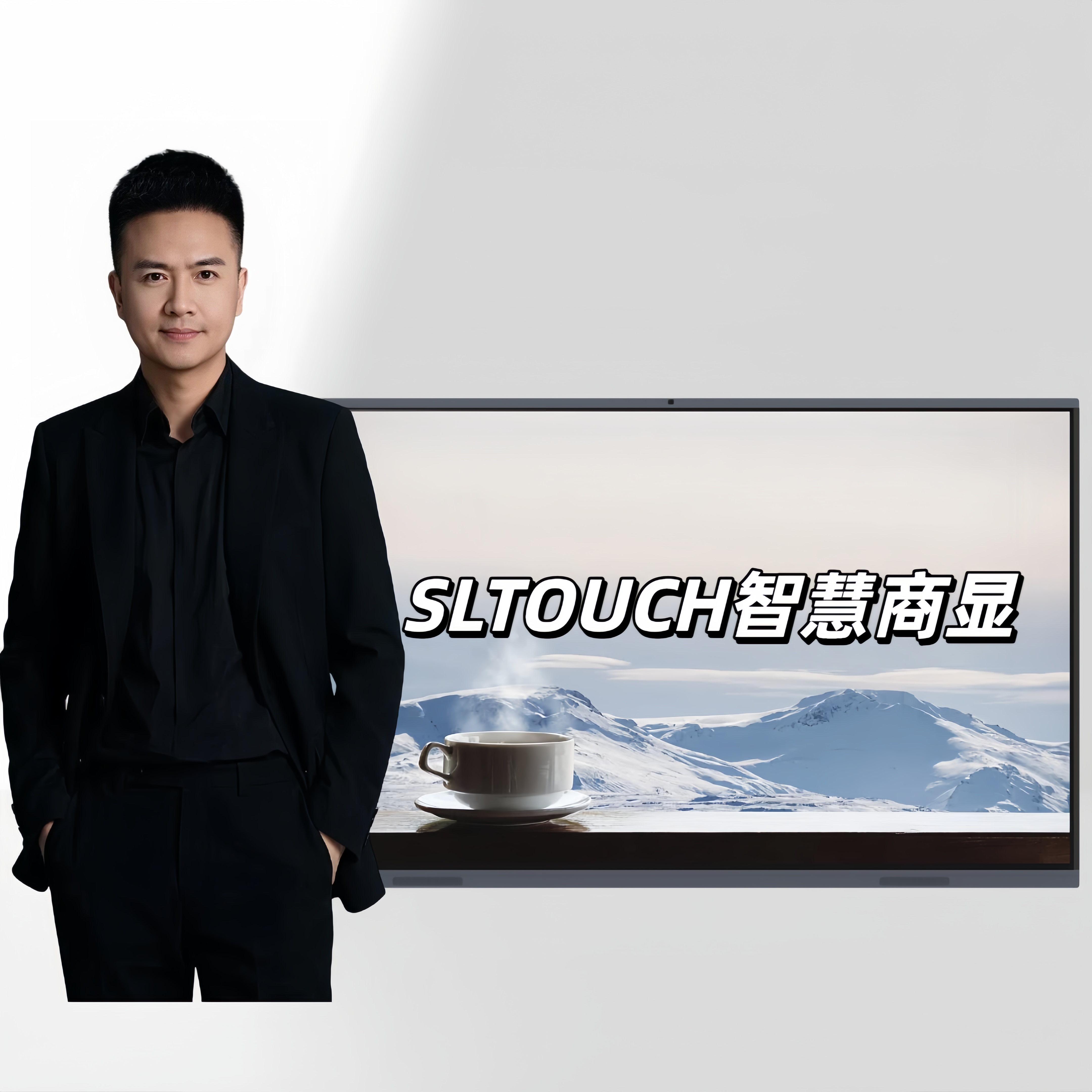 多媒體教育一體機革新課堂教學：多維度功能賦能智慧教育新生態(tài)
